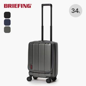 BRIEFING（ブリーフィング） H-37 SD VER1 5 BRA253C24 キャリーケース