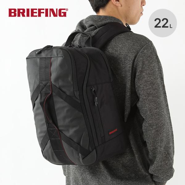 BRIEFING ブリーフィング トリップパック BRA251P59 TRIP PACK バッグ リ...