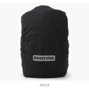 BRIEFING ブリーフィング レインカバー...の詳細画像2