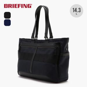 BRIEFING（ブリーフィング） SWトールトート BRA253T02 SW TALL TOTE