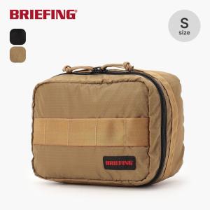 BRIEFING ブリーフィング パッキングキューブS BRA253G33 PACKING CUBE S 収納袋 小物入れ デイリーユース ギフト トラベルポーチ 旅行 出張 2025 秋冬