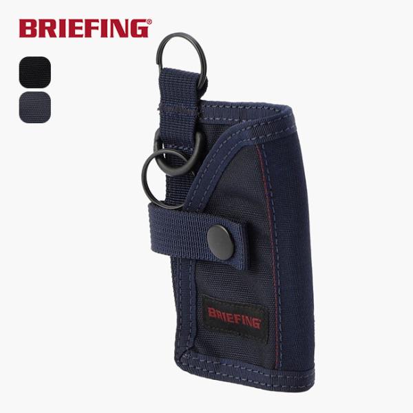 BRIEFING ブリーフィング キーケースMW GEN2 BRA233A37 KEY CASE M...