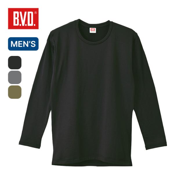 B V D ビー・ブイ・ディー クルーネック メンズ GR097 Crew neck 瞬暖GRID-...