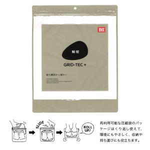 B V D ビー・ブイ・ディー クルーネック ...の詳細画像5
