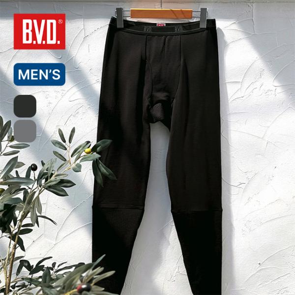 B V D ビー・ブイ・ディー ロングスパッツ(ひざ下二重保温モデル) メンズ GR096 Leg ...