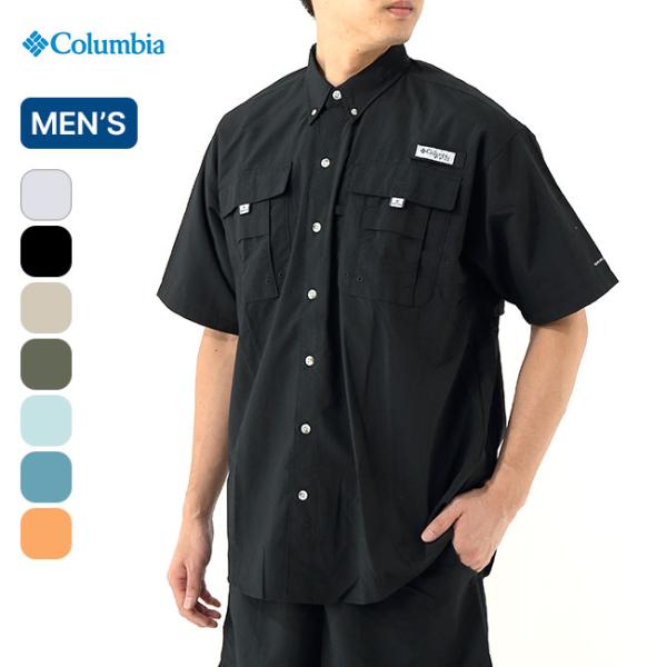 Columbia バハマ2ショートスリーブシャツ メンズ コロンビア