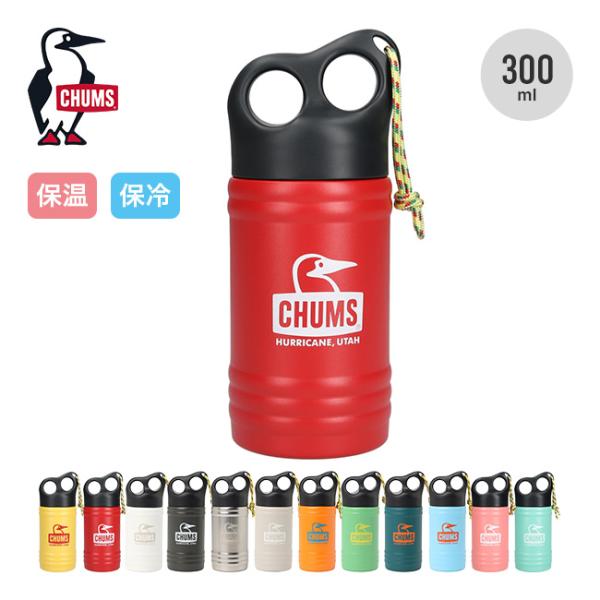 CHUMS チャムス キャンパーウェーブボトル300ml Camper Wave Bottle 30...