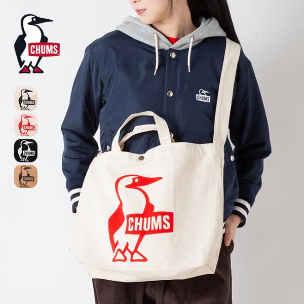CHUMS チャムス ブービーキャンバスショルダー Booby Canvas Shoulder CH...