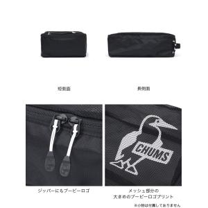 CHUMS チャムス イージーゴーパッキングオ...の詳細画像3