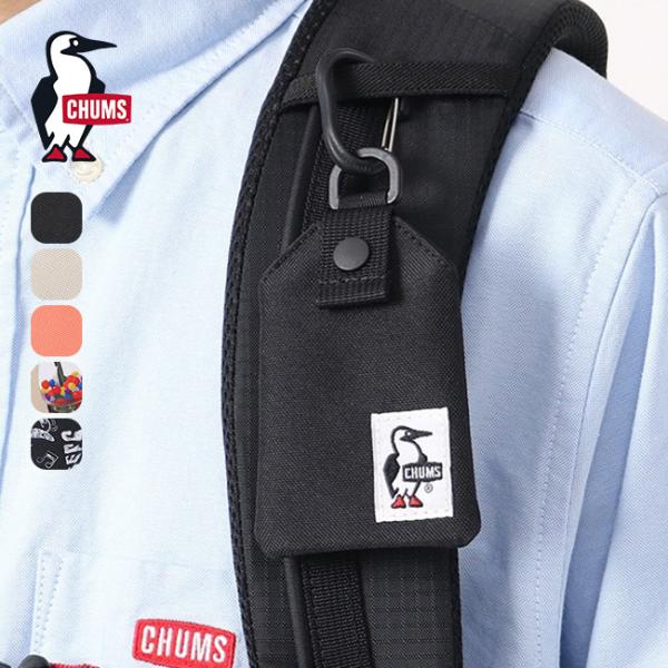 CHUMS チャムス リサイクルオマモリケース CH60-3730 Recycle Omamori ...