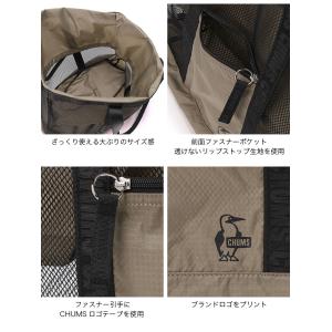 CHUMS チャムス メッシュトートバッグ M...の詳細画像5