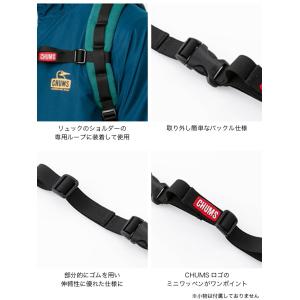CHUMS チャムス チェストストラップ Ch...の詳細画像2