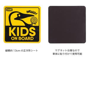 CHUMS チャムス キッズオンボードマグネッ...の詳細画像2