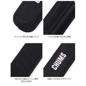 CHUMS チャムス リサイクルショルダーパッ...の詳細画像3
