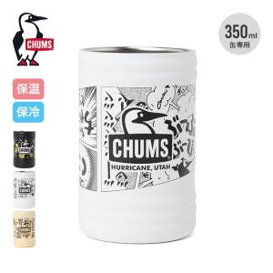 CHUMS チャムス キャンパーウェーブカンホルダーパターン Camper Wave Can Holder Pattern CH62-2275 缶ホルダー 保冷 保温 ステンレス 350ml 2026 春夏