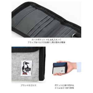 CHUMS チャムス トリフォルドウォレット ...の詳細画像5