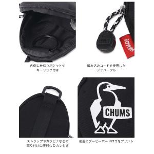 CHUMS チャムス リサイクルエッグコインケ...の詳細画像4