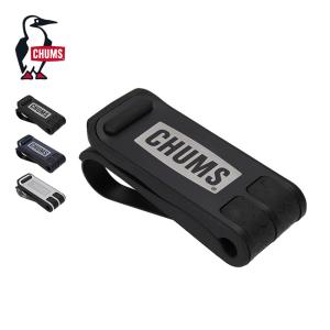 CHUMS チャムス グラスホッパーバイザークリップ GRASSHOPPER VISOR CLIP CH61-1141 眼鏡クリップ カー用品 サングラスホルダー 2026 春夏