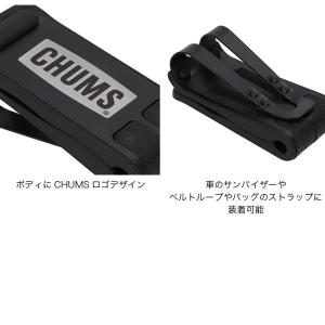 CHUMS チャムス グラスホッパーバイザーク...の詳細画像2