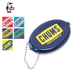 CHUMS チャムス チャムスロゴクイコインウィズボールチェーン 2025秋冬｜OutdoorStyle サンデーマウンテン