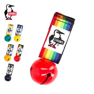 チャムス ベアベル CHUMS Bear Bell CH61-1173 登山 ハイキング トレッキング アクセサリー ウォーキング 通学 熊鈴 クマよけ キーホルダー 2026春夏｜OutdoorStyle サンデーマウンテン
