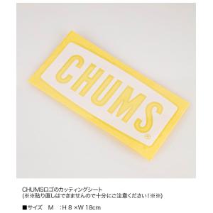 CHUMS チャムス カッティングシートチャム...の詳細画像1