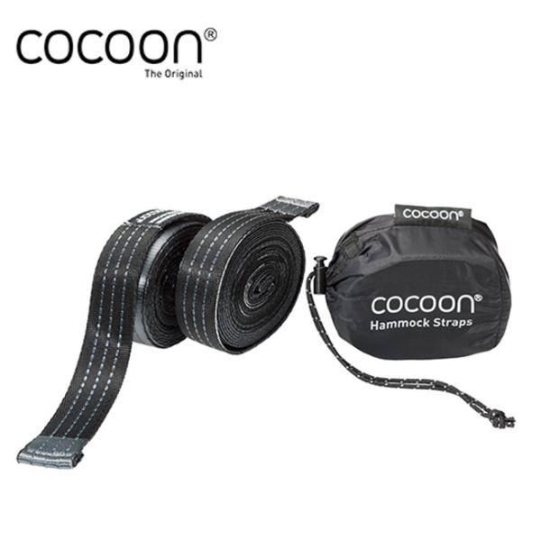 COCOON コクーン ハンモックストラップ 12550068000000 ツリーストラップ 簡単設...