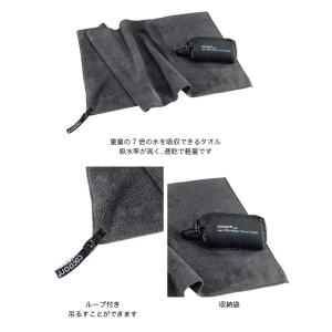 COCOON コクーン テリータオルライトSの詳細画像1