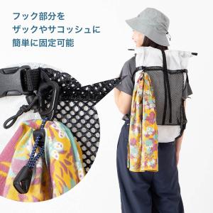 CHAORAS チャオラス フックコード てぬ...の詳細画像4