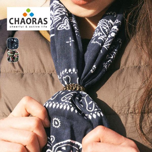 CHAORAS チャオラス タイイングコード スポーツてぬぐい アレンジ 2025 春夏