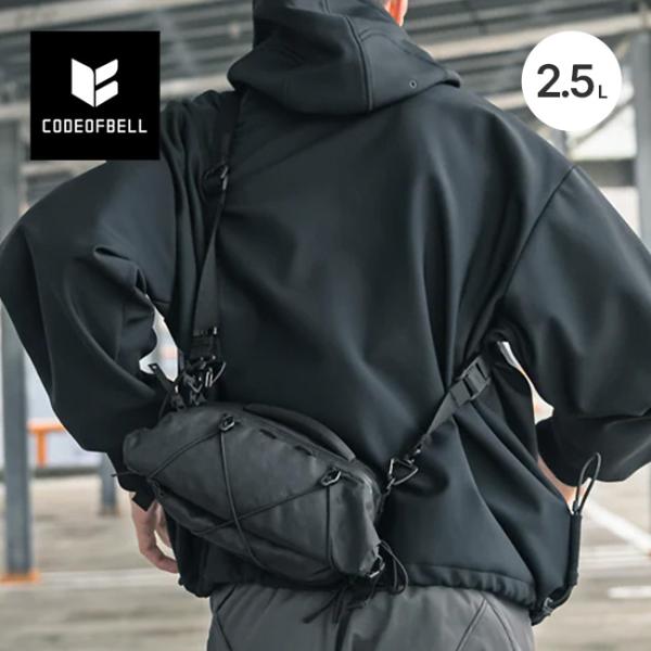 CODE OF BELL コードオブベル アネックスキット COFB-KIT-BLK2025 春夏