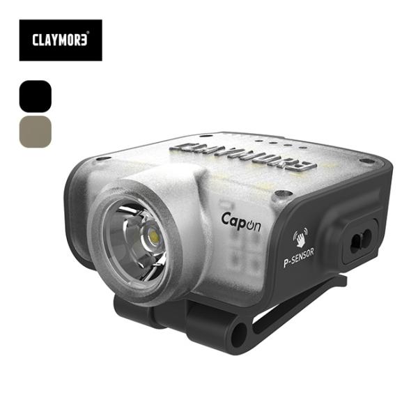 CLAYMORE クレイモア キャップオン80C CLP-800 Capon 80C LEDライト ...