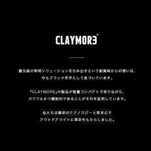 CLAYMORE クレイモア マルチトリポッド...の詳細画像1