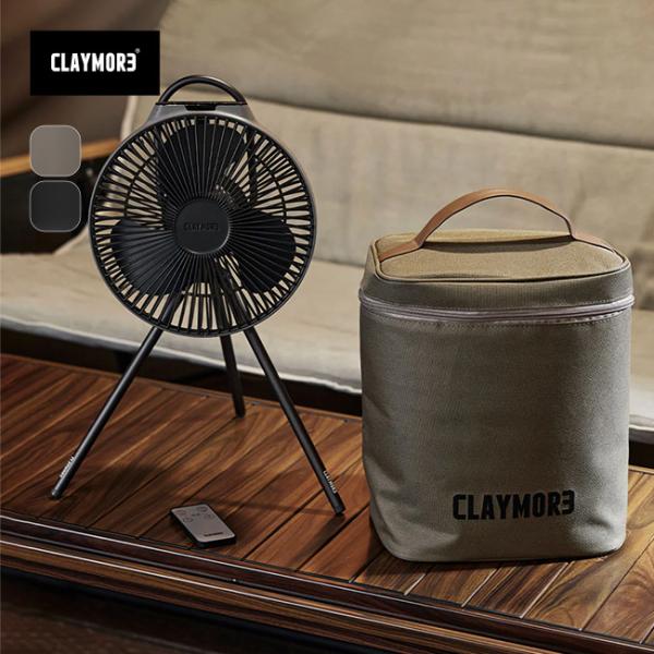 CLAYMORE クレイモア ファンV1040 CLFN-GL-V1040 サーキュレーター ファン...