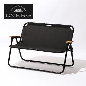 DVERG × OUT PUT LIFE ドベルグ×アウトプットライフ フォールディングソファー特別カラー
