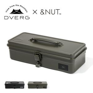 DVERG×＆NUT ドベルグ×アンドナット スチールツールボックス　収納ケース 収納ボックス｜sundaymountain