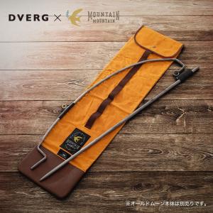 DVERG ドベルグ レザーマット LEATHER MAT 革 ギア 小物 フィールド