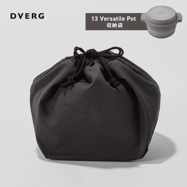 DVERG ドベルグ Remnant Pouch