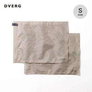 DVERG ドベルグ Topographic Vacuum Pack S 圧縮袋 圧縮バッグ 手巻き圧縮 掃除機不要 衣類 旅行 トラベル 出張 衣替え 引っ越し 2025 春夏