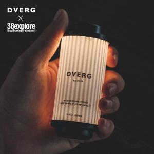 DVERG ドベルグ 38explore×DVERG 38-kT ライト ランタン 充電 災害 防災 バーベキュー 2025 秋冬
