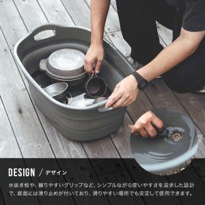 DVERG ドベルグ OD SOFT TUB ...の詳細画像2