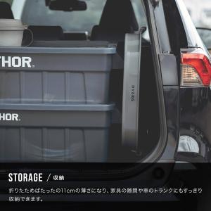 DVERG ドベルグ OD SOFT TUB ...の詳細画像3