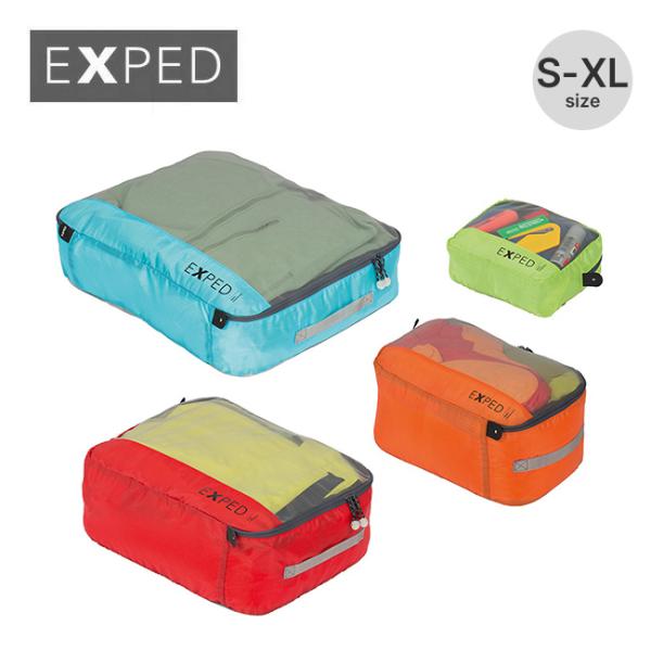 EXPED メッシュオーガナイザー UL セット S-XL エクスペド