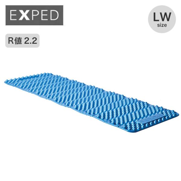 EXPED エクスペド フレックスマットプラス LW 395629 マットレス 折り畳み コンパクト...