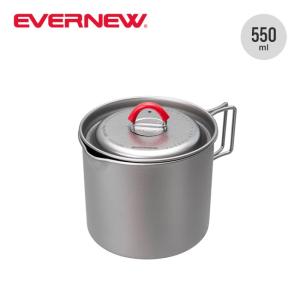 EVERNEW エバニュー 深山漆椀 飯 EBYR761 食器 食事 木 日本製