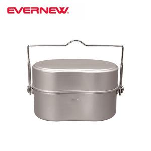 EVERNEW エバニュー 山岳飯盒弐型｜OutdoorStyle サンデーマウンテン