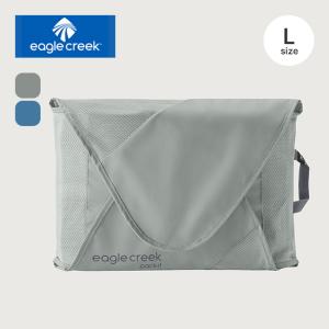 EagleCreek イーグルクリーク パックイットリヴィールガーメントフォルダーL EagleCreekPack It Reveal Garment Folder L バッグ 収納 ケース 2026 秋冬｜OutdoorStyle サンデーマウンテン