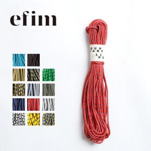 efim BOUNDARYLINE エフィム バウンダリーライン パワーコード3ミリ