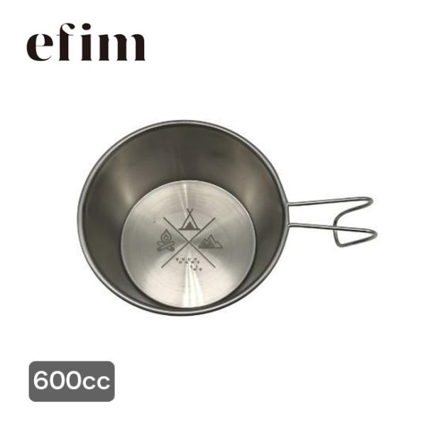 efim BOUNDARYLINE エフィム バウンダリーライン シェラカップ600CC BL-SC...