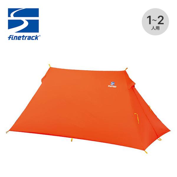 finetrack ファイントラック ツエルト1 FAG0122 ウルトラライト ビバーグテント ソ...